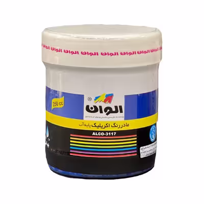 رنگ اکریلیک الوان مدل مات حجم 250 میلی لیتر