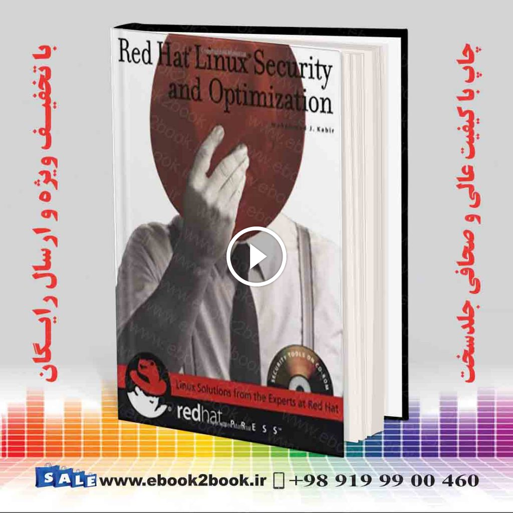 Red Hat Linux Security and Optimization