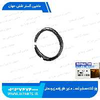 واشر درب قالپاق یا اورینگ درب قالپاق   PC200,220-5,-6,95L کوماتسو