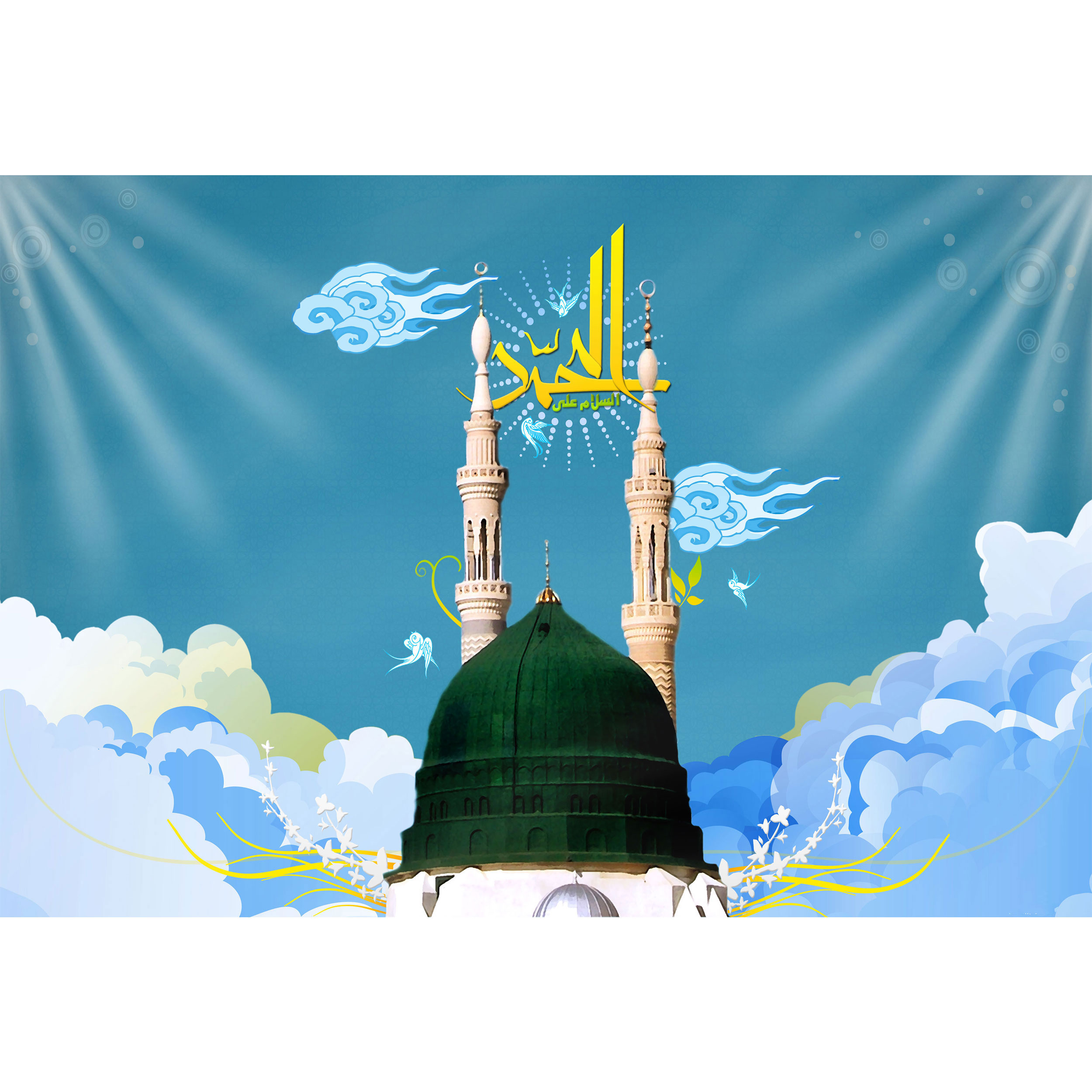 تابلو شاسی مدل مدینه و محمد T3954