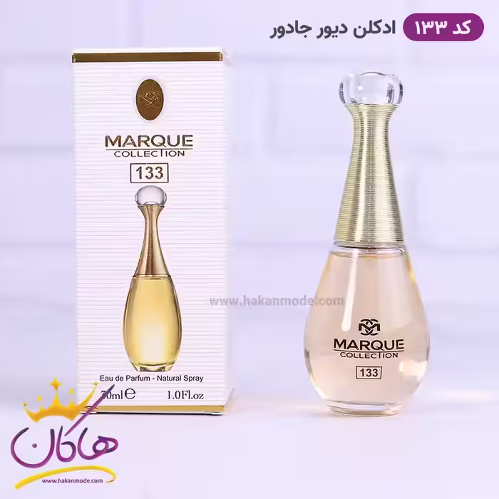 ادکلن مارکویی زنانه 133 جادور دیور 30 میل