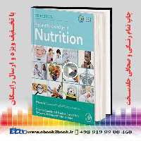 Present Knowledge in Nutrition 11th Edition