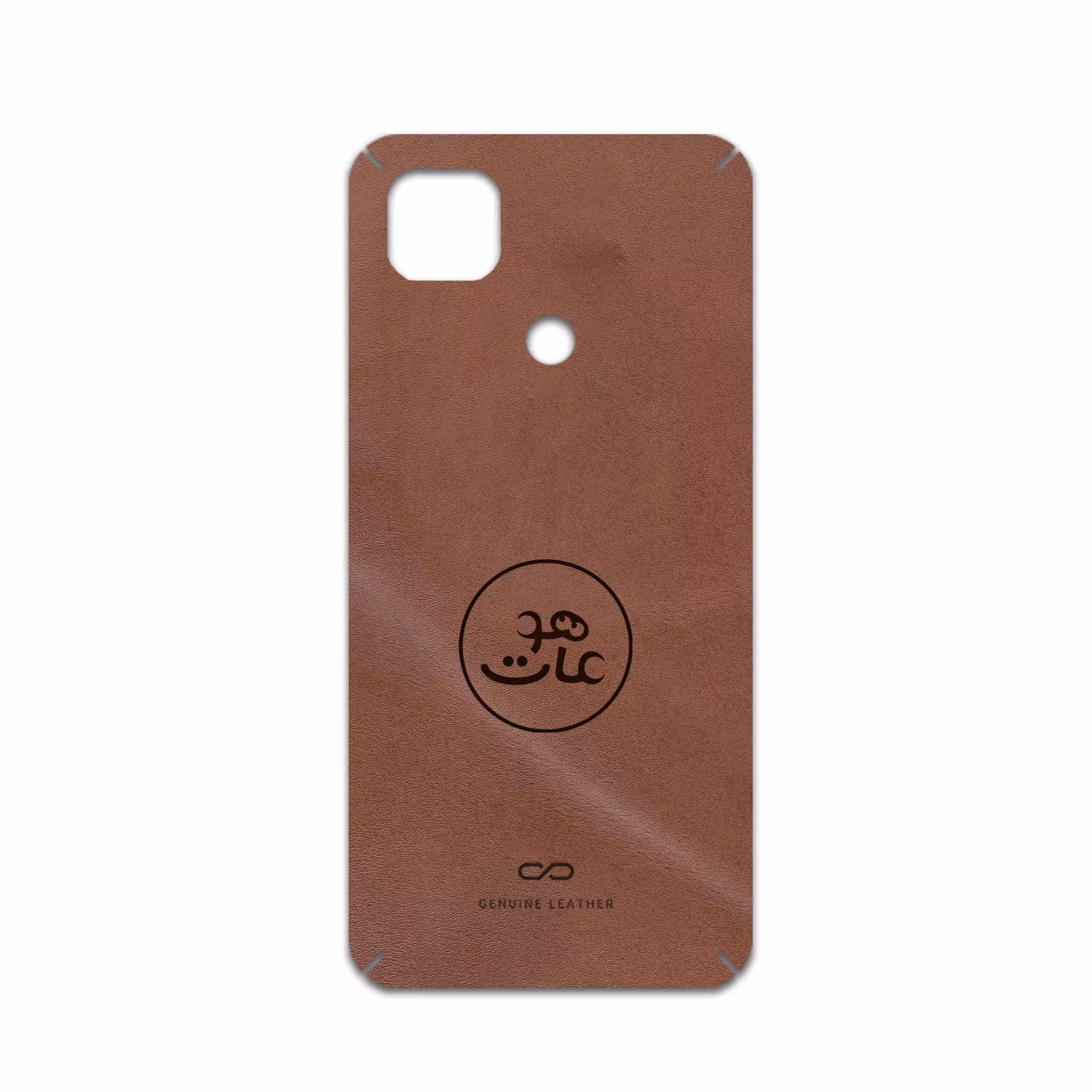 برچسب پوششی ماهوت مدل MNL-MAH مناسب برای گوشی موبایل شیائومی Redmi 9 Activ