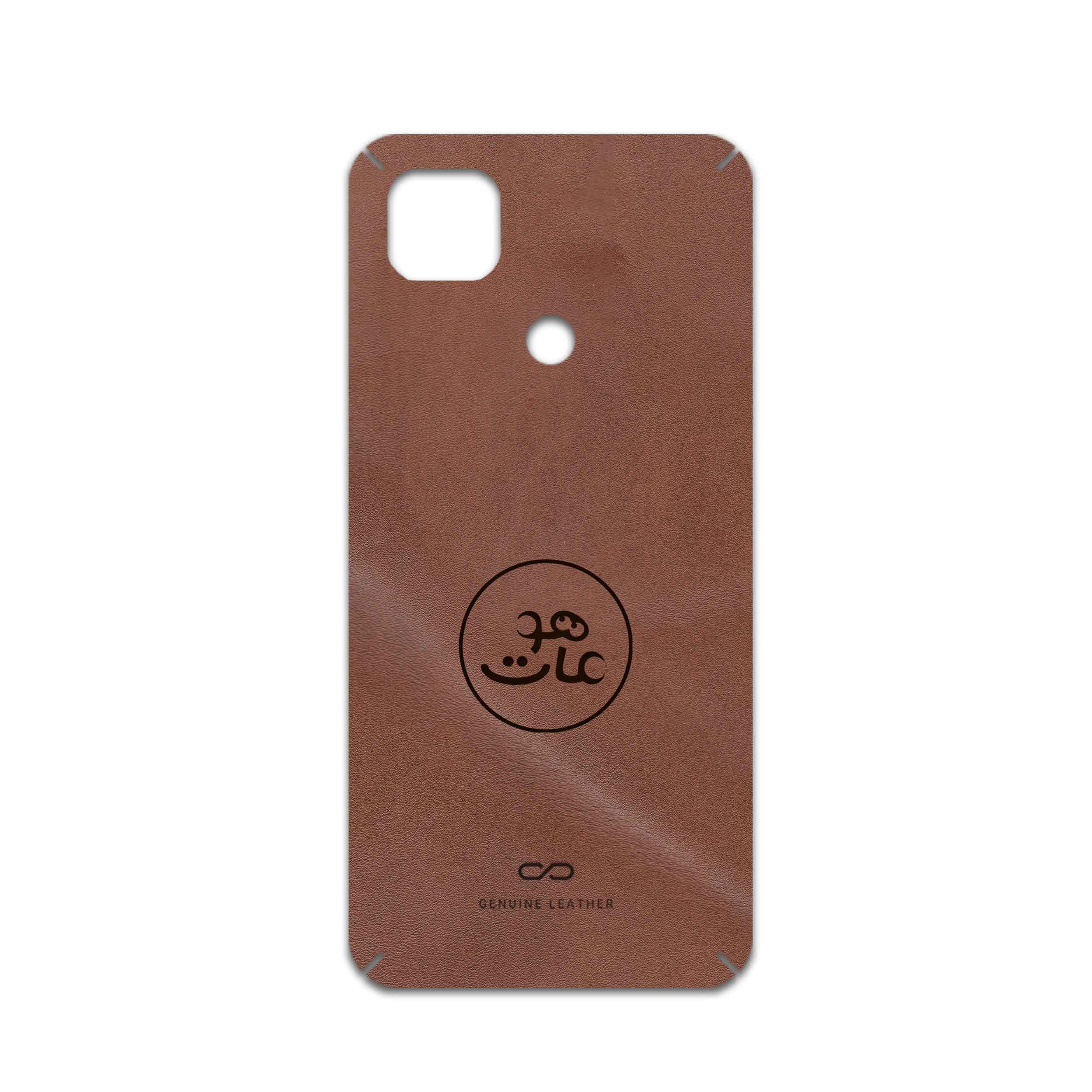 برچسب پوششی ماهوت مدل MNL-MAH مناسب برای گوشی موبایل شیائومی Redmi 9 Activ