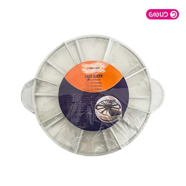 اسلایسر کیک پلاستیکی مرغوب 8/10