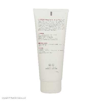 کرم مرطوب کننده مای سری اگزوفارما مدل Intensive H حجم 100 میلی لیتر