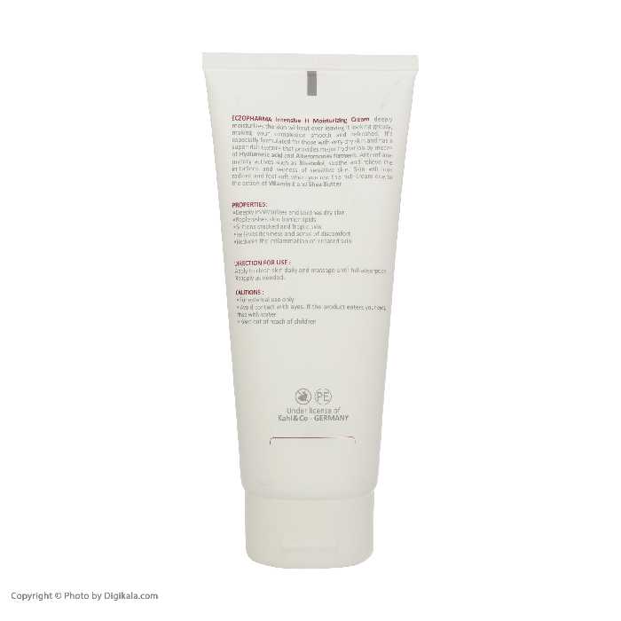 کرم مرطوب کننده مای سری اگزوفارما مدل Intensive H حجم 100 میلی لیتر