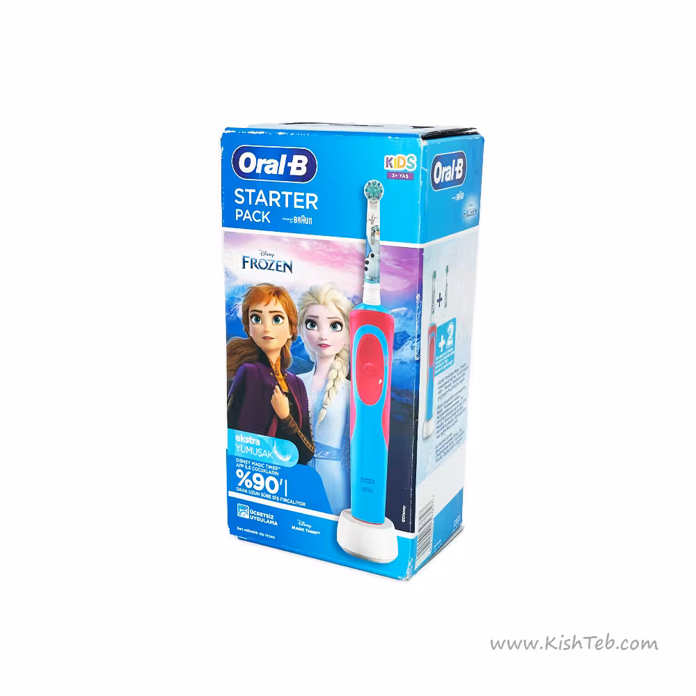 مسواک برقی کودک اورال بی Starter Frozen