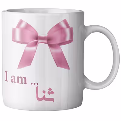ماگ ماگستان مدل ثنا