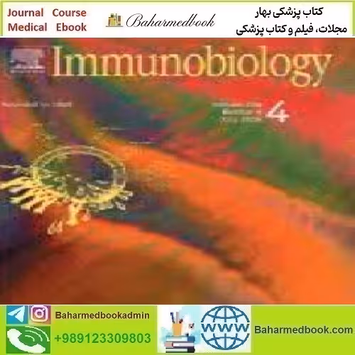 Immunobiology Volume 224 Issue 4 2019 TRUE PDF price 4€ - کتاب پزشکی بهار