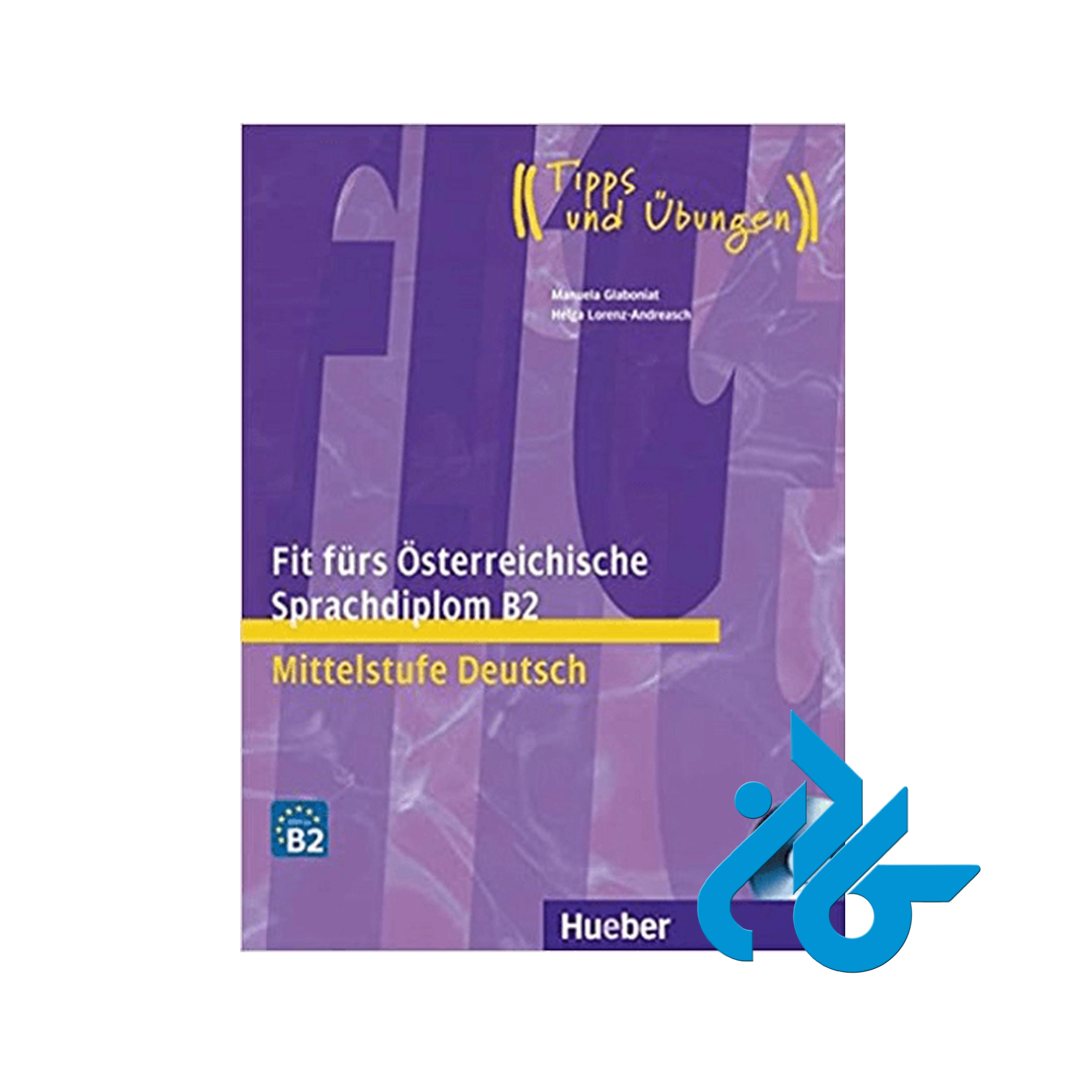 Fit furs Osterreichische Sprachdiplom B2 | فروشگاه کادن