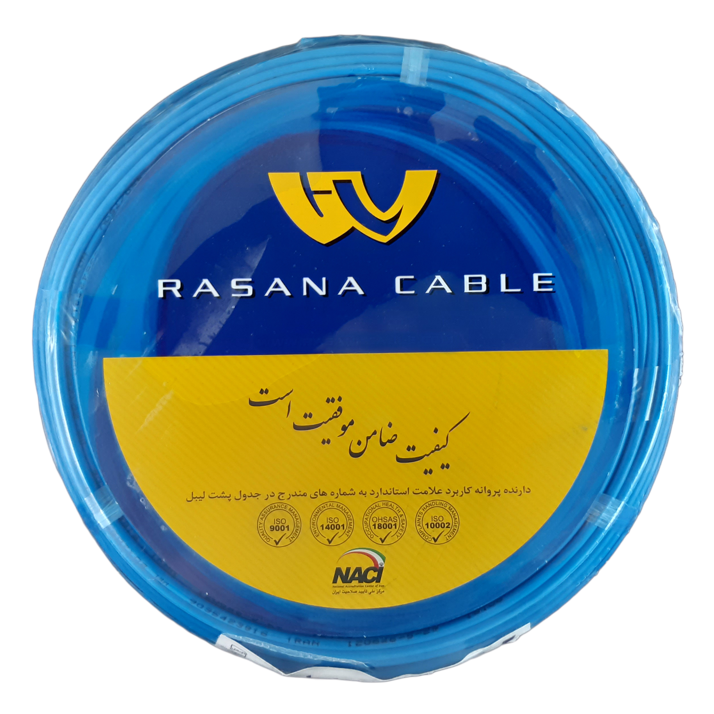 سیم برق افشان 1 در 2.5 رسانا کابل مدل SB