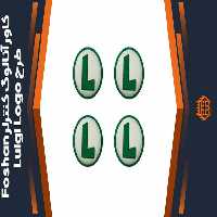 کاور آنالوگ کنترلر Foshan – طرح Luigi Logo