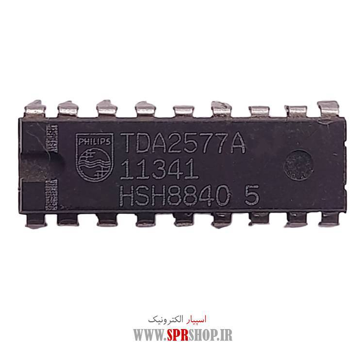 آی سی TDA2577