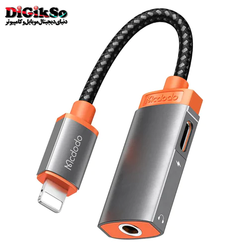 مبدل لایتنینگ به AUX و Lightning مک دودو مدل CA-6710