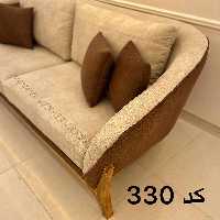 کد مبل 330 ست مبل 8 نفره