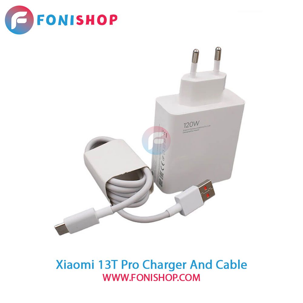 کابل و شارژر سوپر فست اصلی شیائومی Xiaomi 13T Pro
