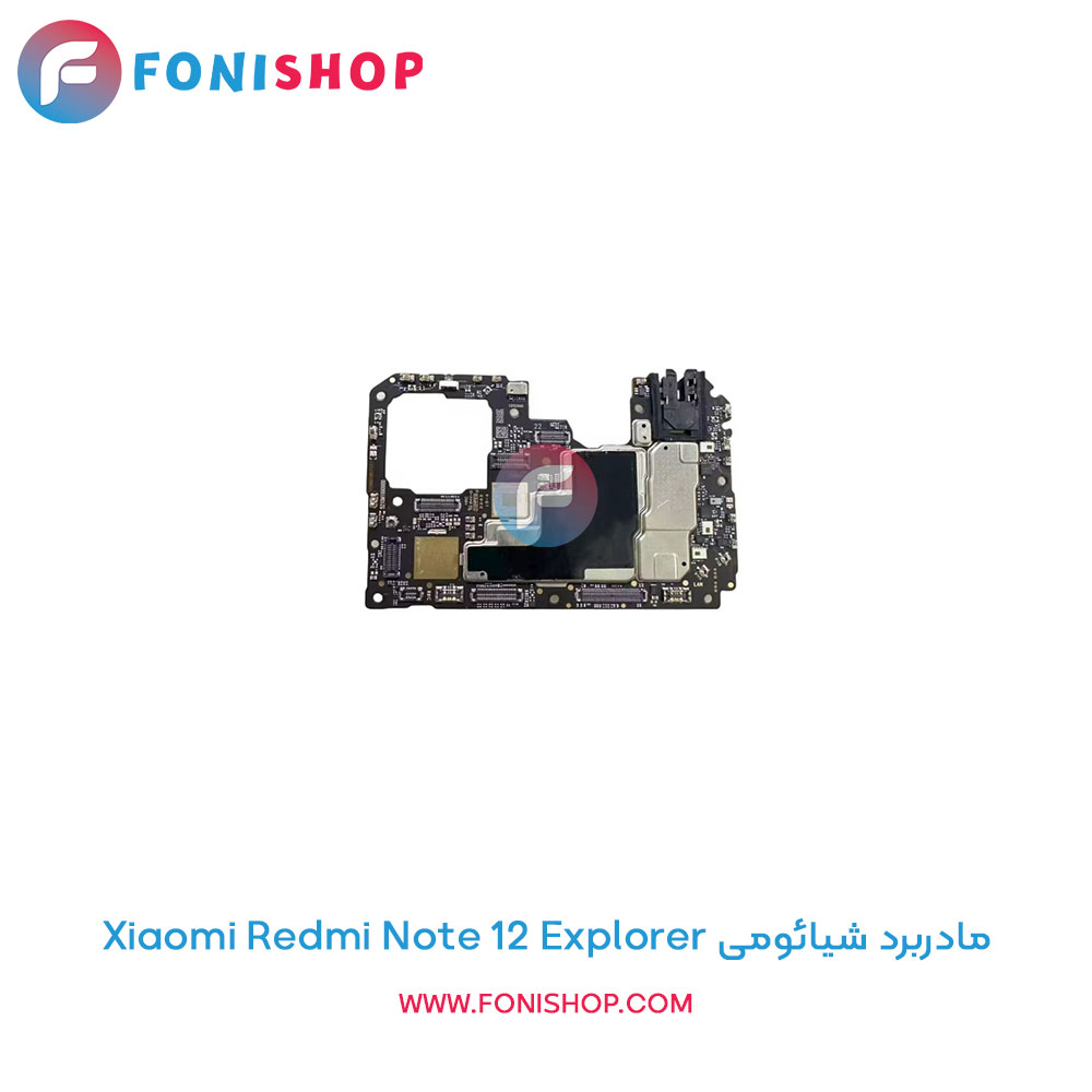 مادربرد اصلی شیائومی Xiaomi Redmi Note 12 Explorer