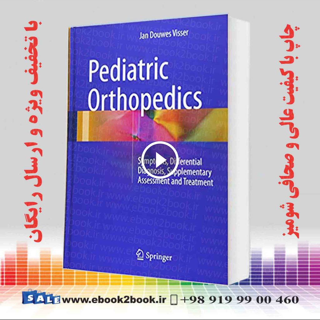 Pediatric Orthopedics