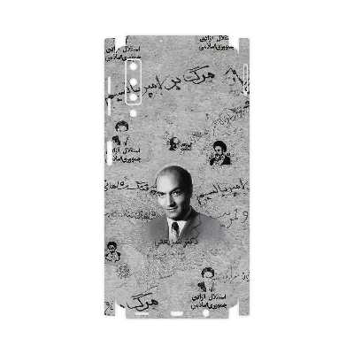 برچسب پوششی ماهوت مدل Doctor Shariati-FullSkin مناسب برای گوشی موبایل سامسونگ Galaxy A7 2018