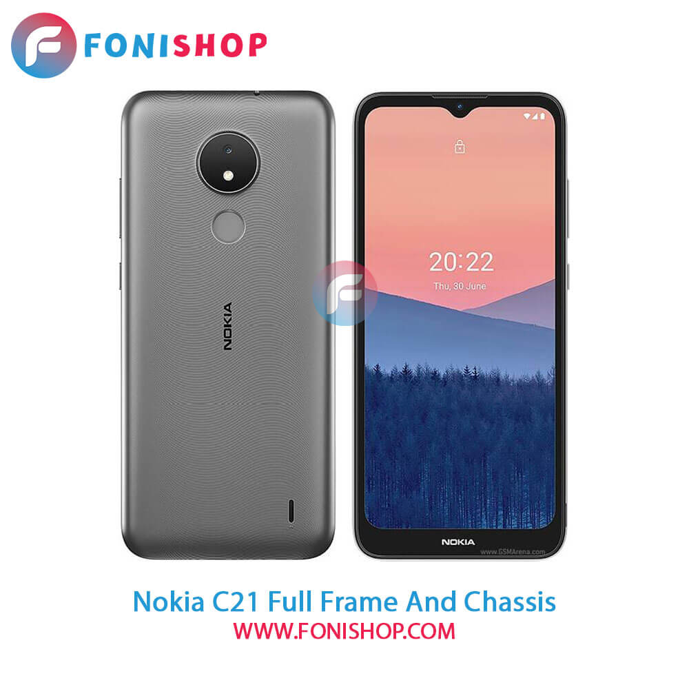 قاب و شاسی کامل نوکیا Nokia C21