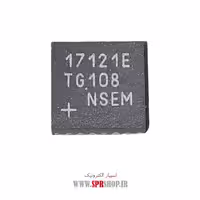 آی سی MAX17121E QFN-24