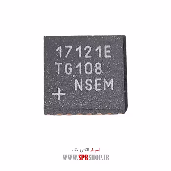 آی سی MAX17121E QFN-24