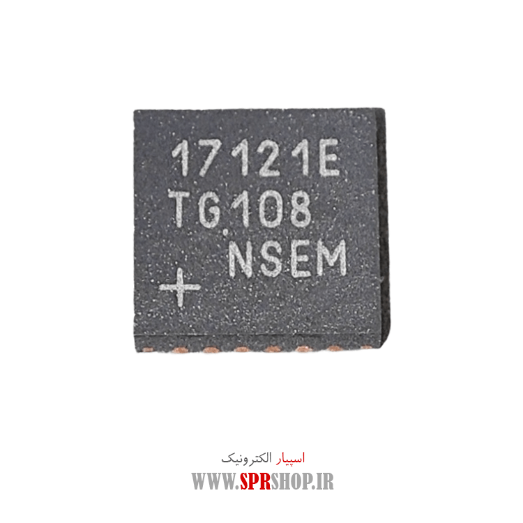 آی سی MAX17121E QFN-24