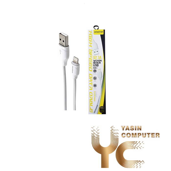 کابل اپل KINGSTAR K06i 1M - یاسین کامپیوتر