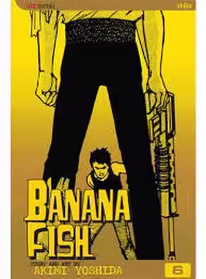 BANANA FISH 6 | مرکز فرهنگی آبی