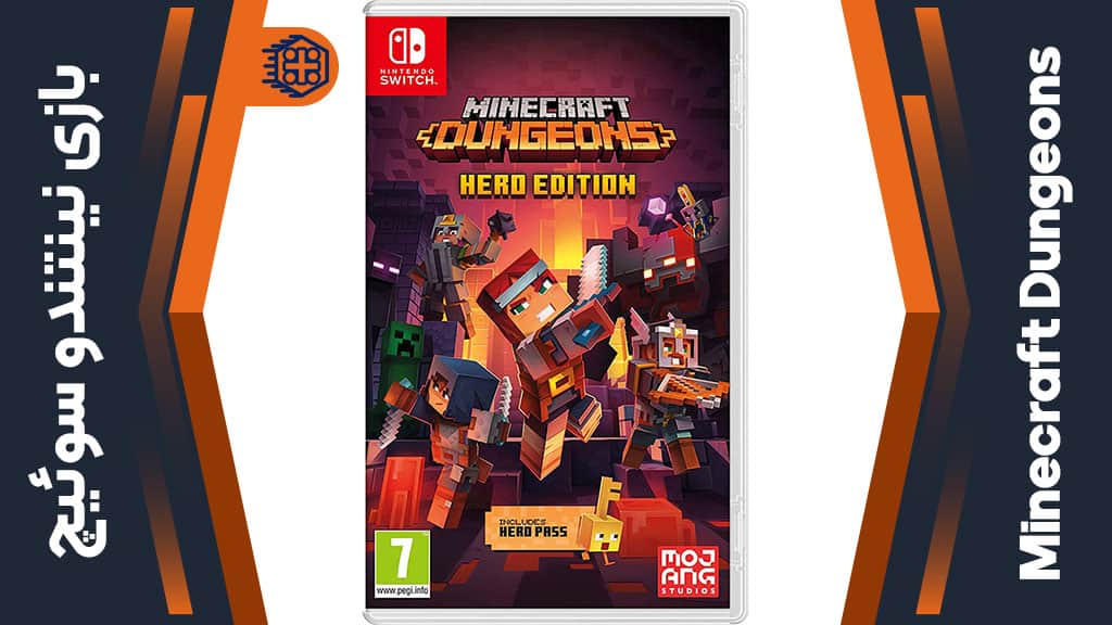بازی Minecraft Dungeons – مخصوص نینتندو سوییچ