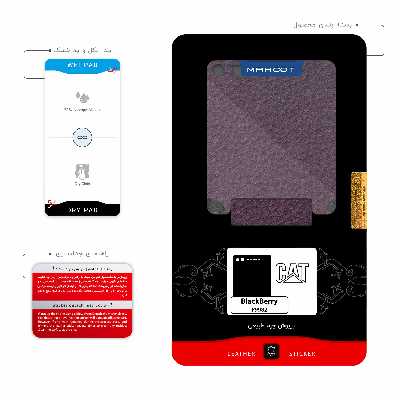 برچسب پوششی ماهوت مدل PL-CAT مناسب برای گوشی موبایل بلک بری P9982