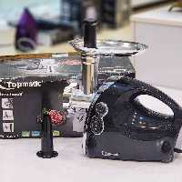 چرخ گوشت Topmatic