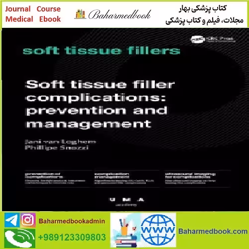 Soft Tissue Filler Complications TRUE PDF price 1€