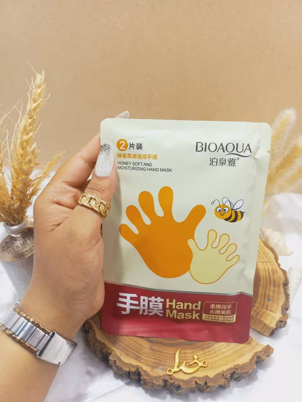 ماسک ورقه ای دست عسل بیوآکوا BIOAQUA کد BQY8948 | پخش عمده