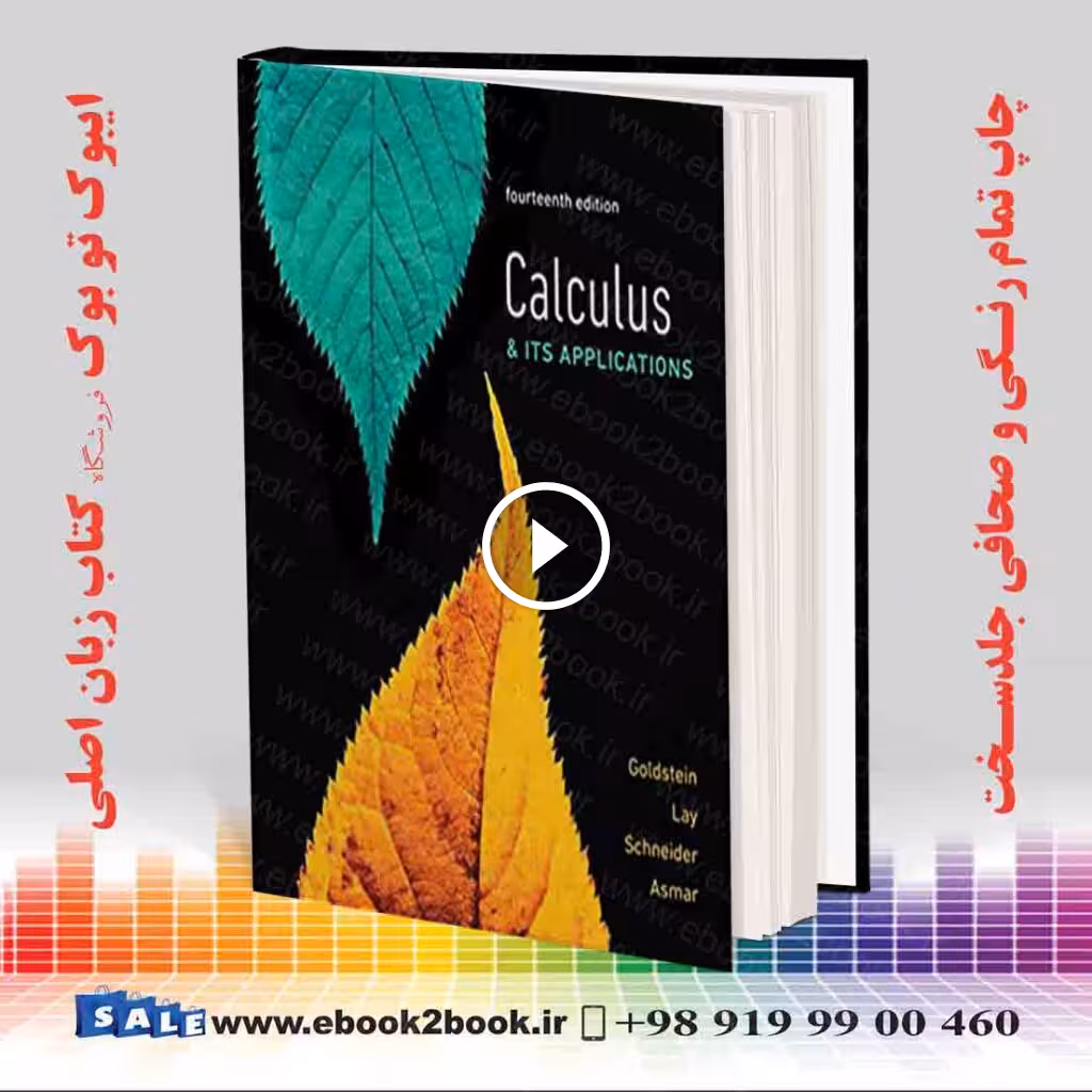 Calculus & Its Applications, 14th Edition