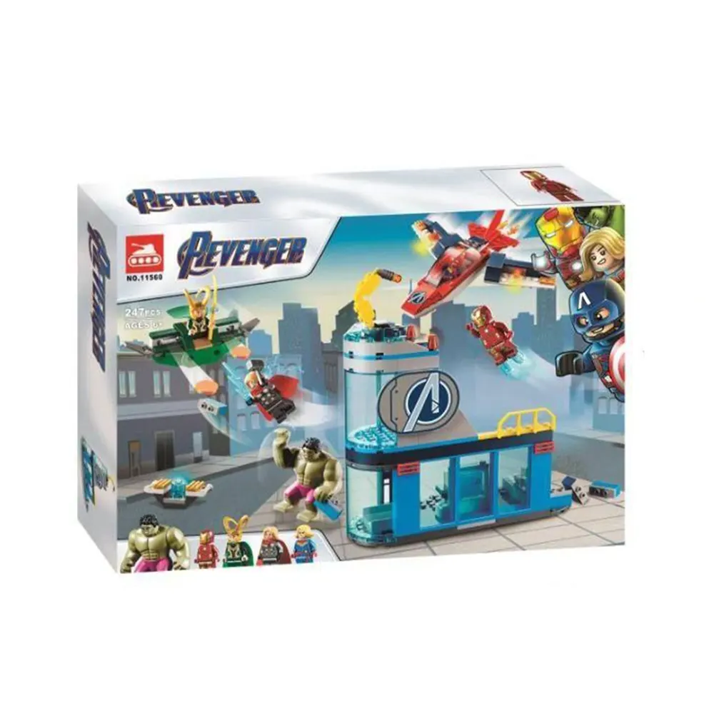 ساختنی لگو مدل Revenger کد 11560