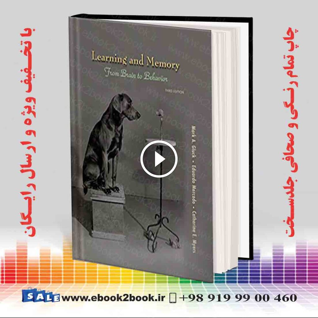 Learning and Memory, Third Edition