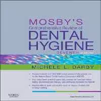 [PDF] دانلود کتاب Mosby's Comprehensive Review Of Dental Hygiene, 2011;2012