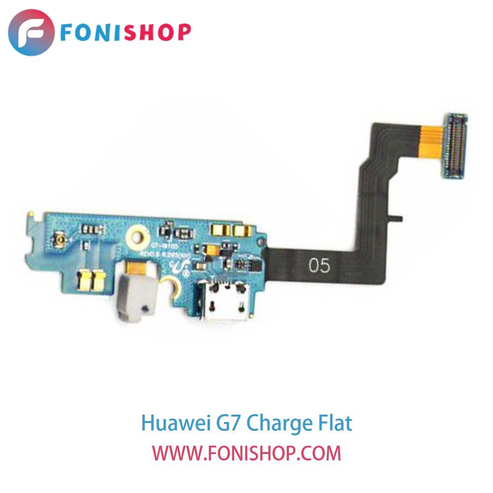 فلت شارژ گوشی هوآوی Huawei G7