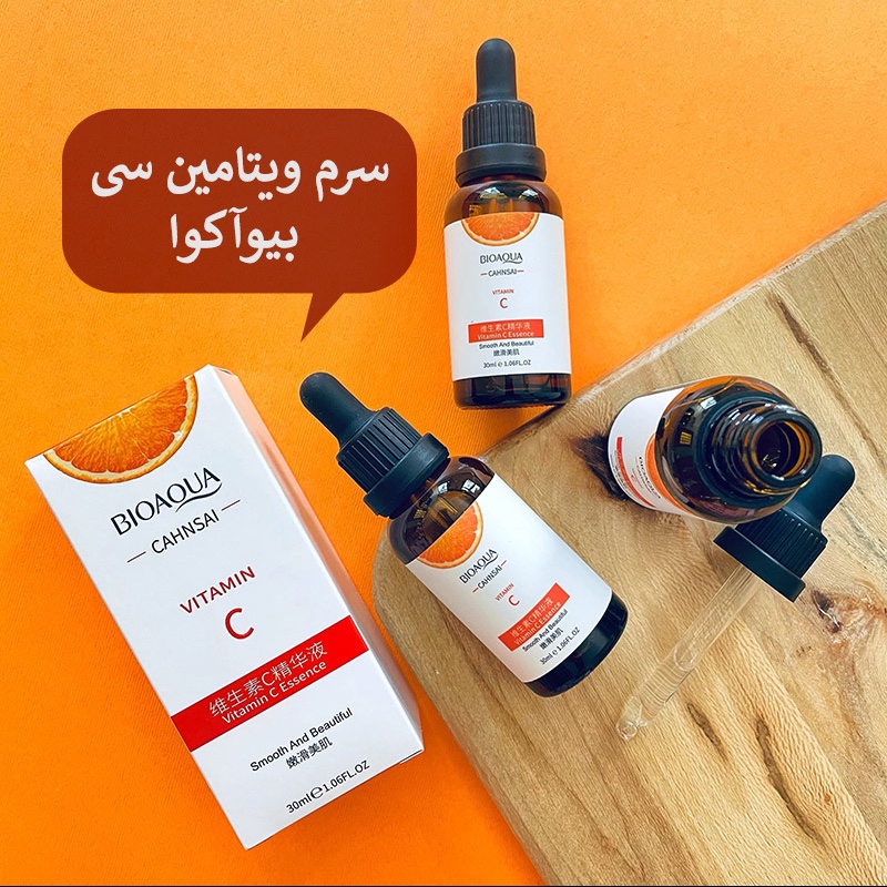 سرم پوست ویتامین سی بیوآکوا حجم 30 میلی لیتر