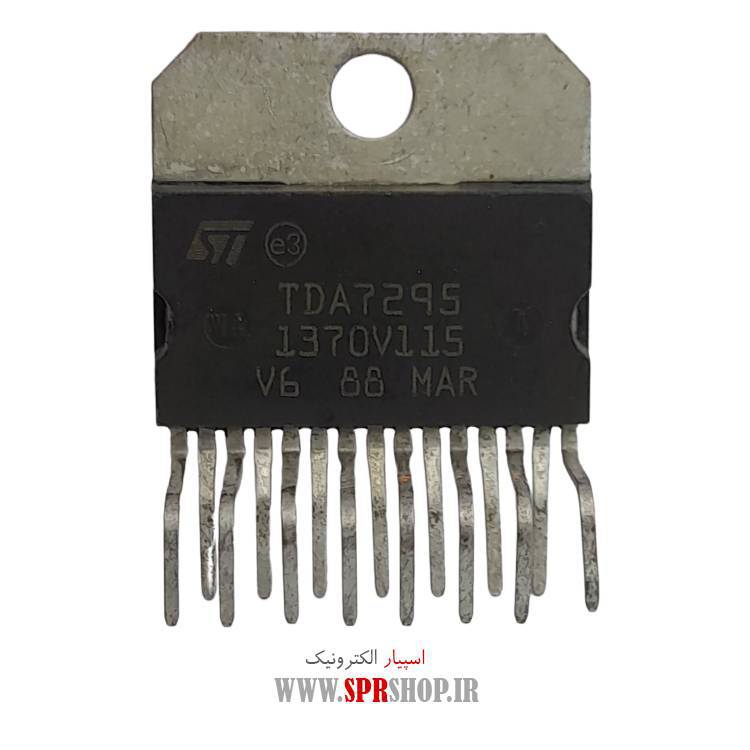 آی سی TDA7295 ORG
