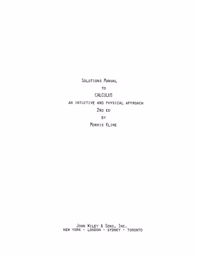 خرید و دانلود نسخه کامل کتاب Calculus: An Intuitive and Physical Approach (2nd ed.): Solutions Manual