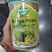 ترشی انبه خالص مهران  وزن یک کیلوگرم