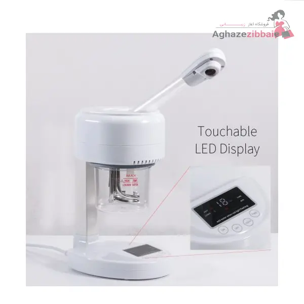 بخور تک لول گرم لمسی - فروشگاه آغاز زیبایی