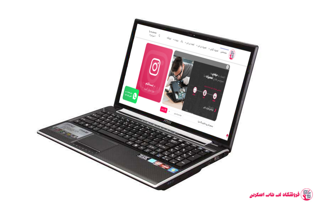 قاب لپ تاپ ام اس آی MSI PS63 8RC-010BE