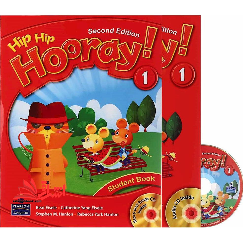 Hip Hip Hooray 1 SB WB CD 2nd - فروشگاه کتاب اشراق