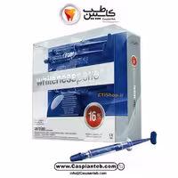 کیت بلیچینگ منزل FGM