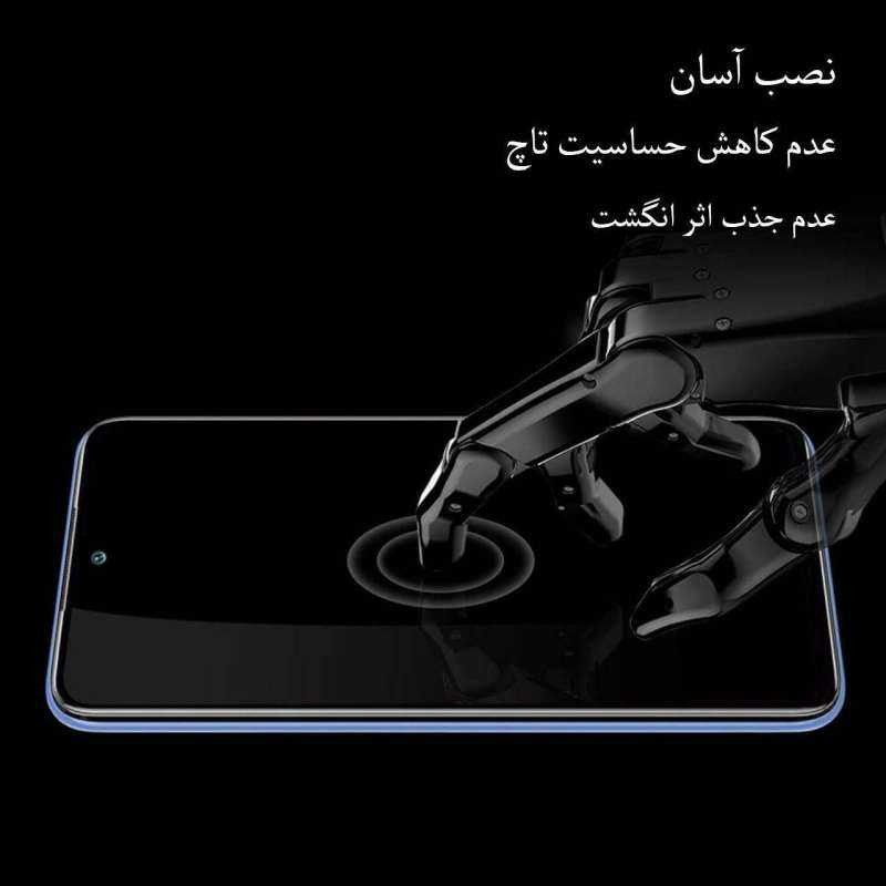 محافظ صفحه نمایش اینفینیتی مدل Nanoمناسب برای سامسونگ Galaxy A30