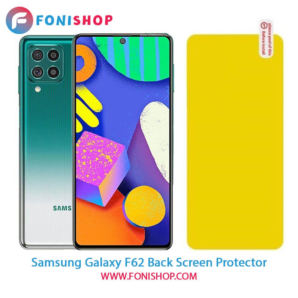 گلس برچسب محافظ پشت گوشی سامسونگ Samsung Galaxy F62